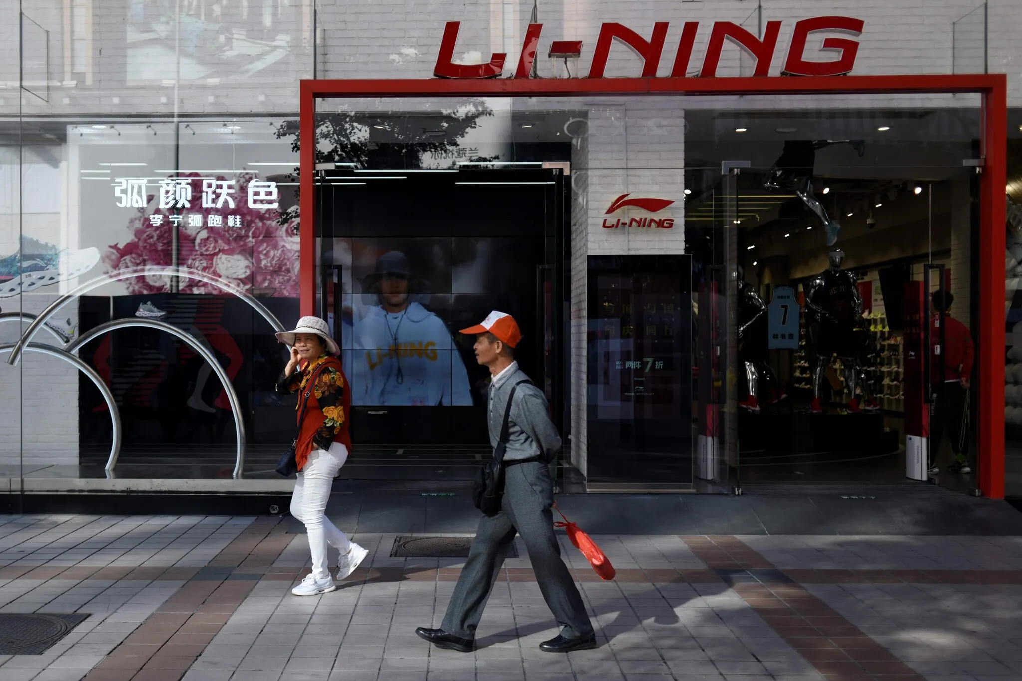Li-Ning's partnership sheds light on Chinese brand ambitions. image 1